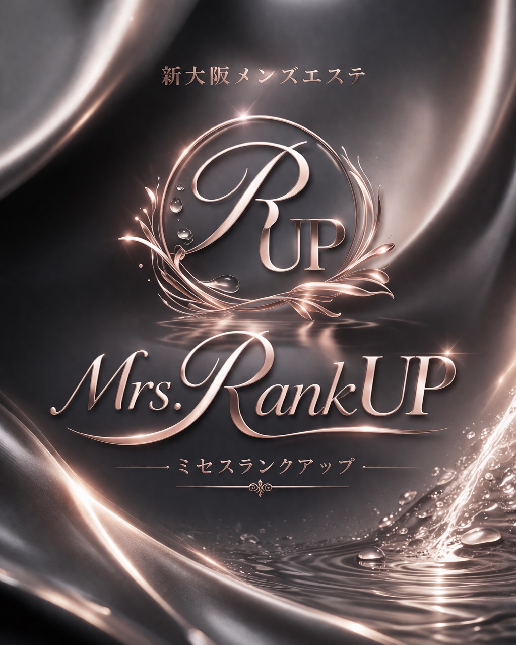 「店舗情報(^^)」写真