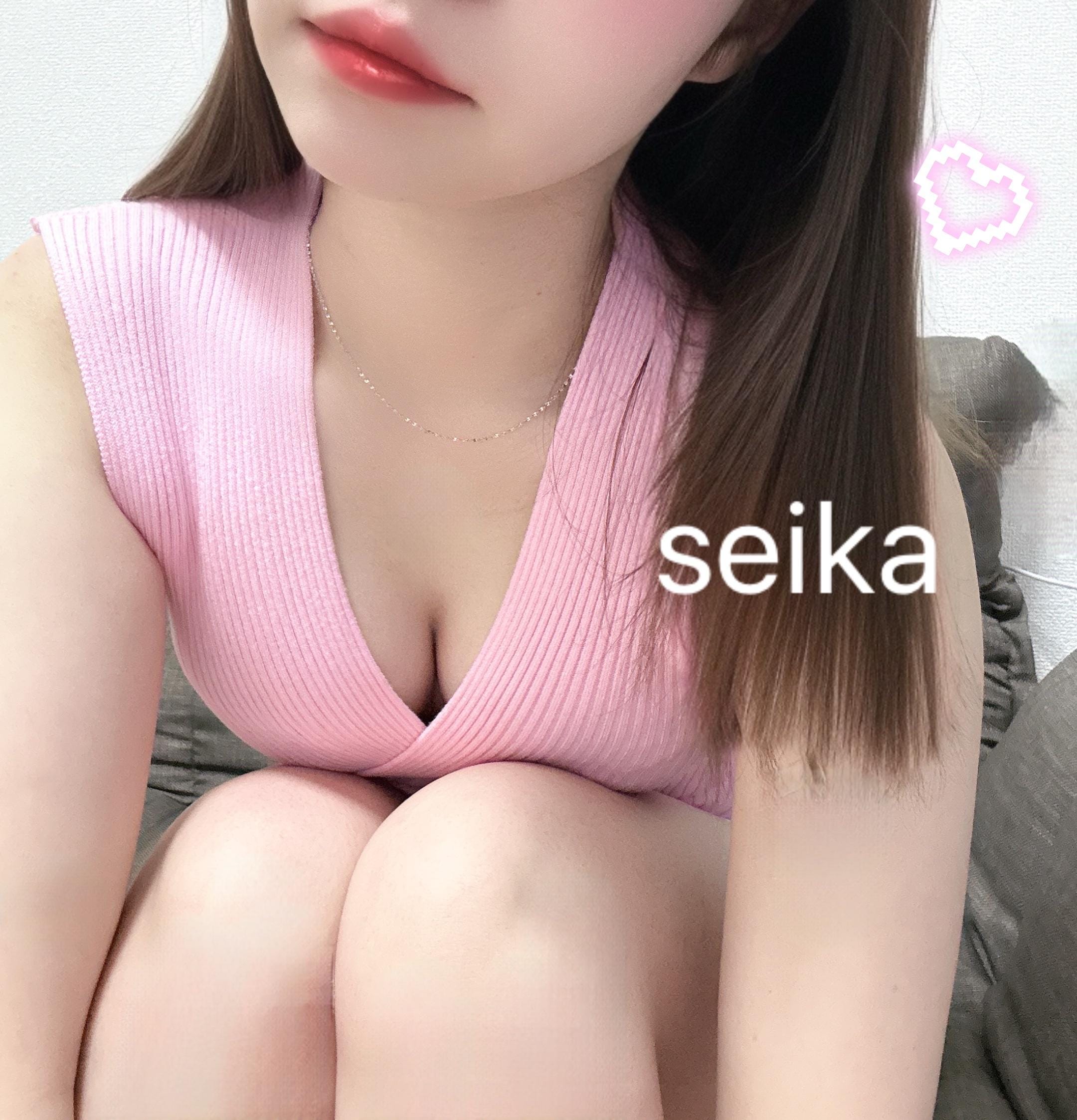 出勤中