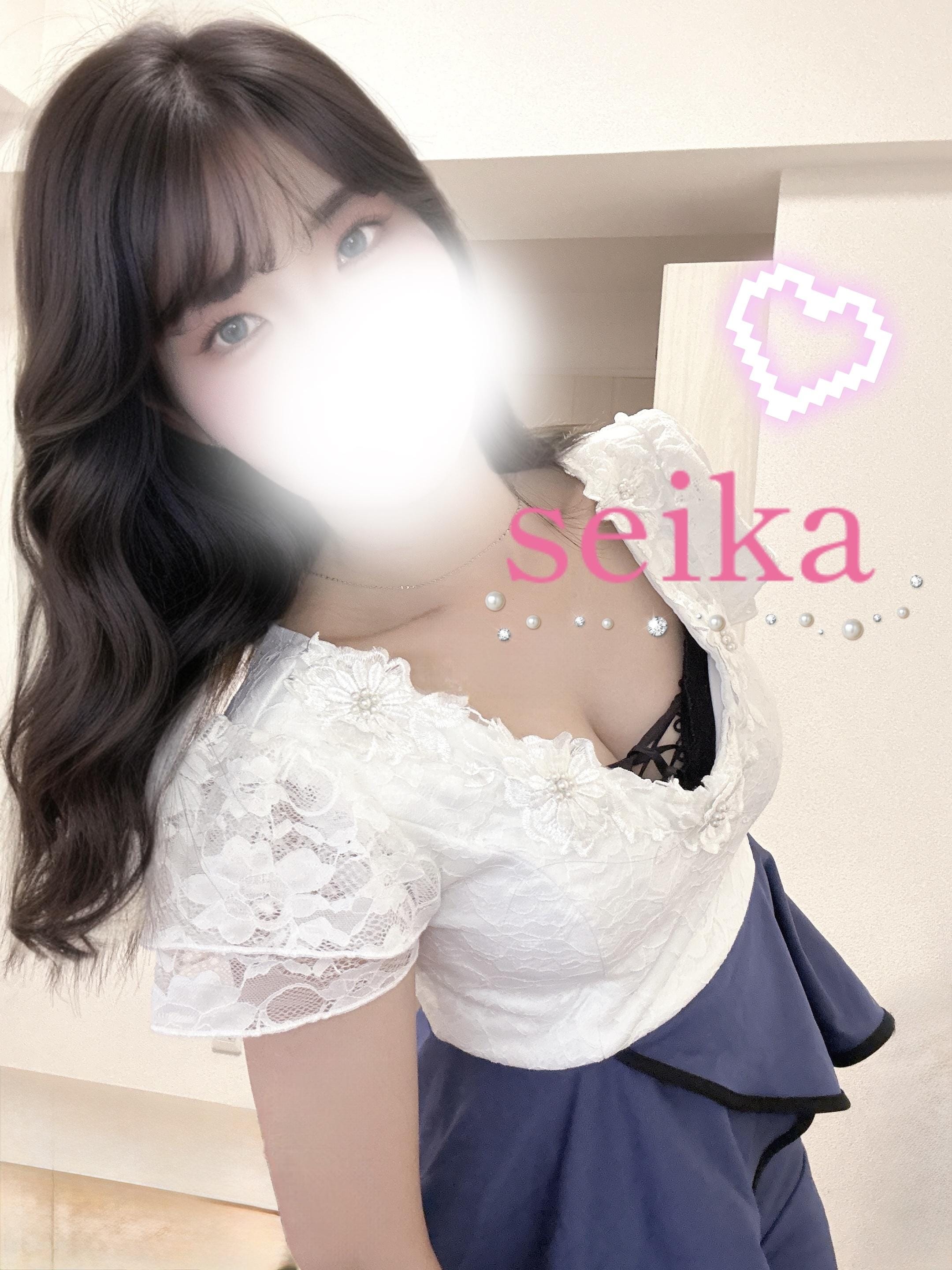 本指名様ご予約ありがとうございます🎀