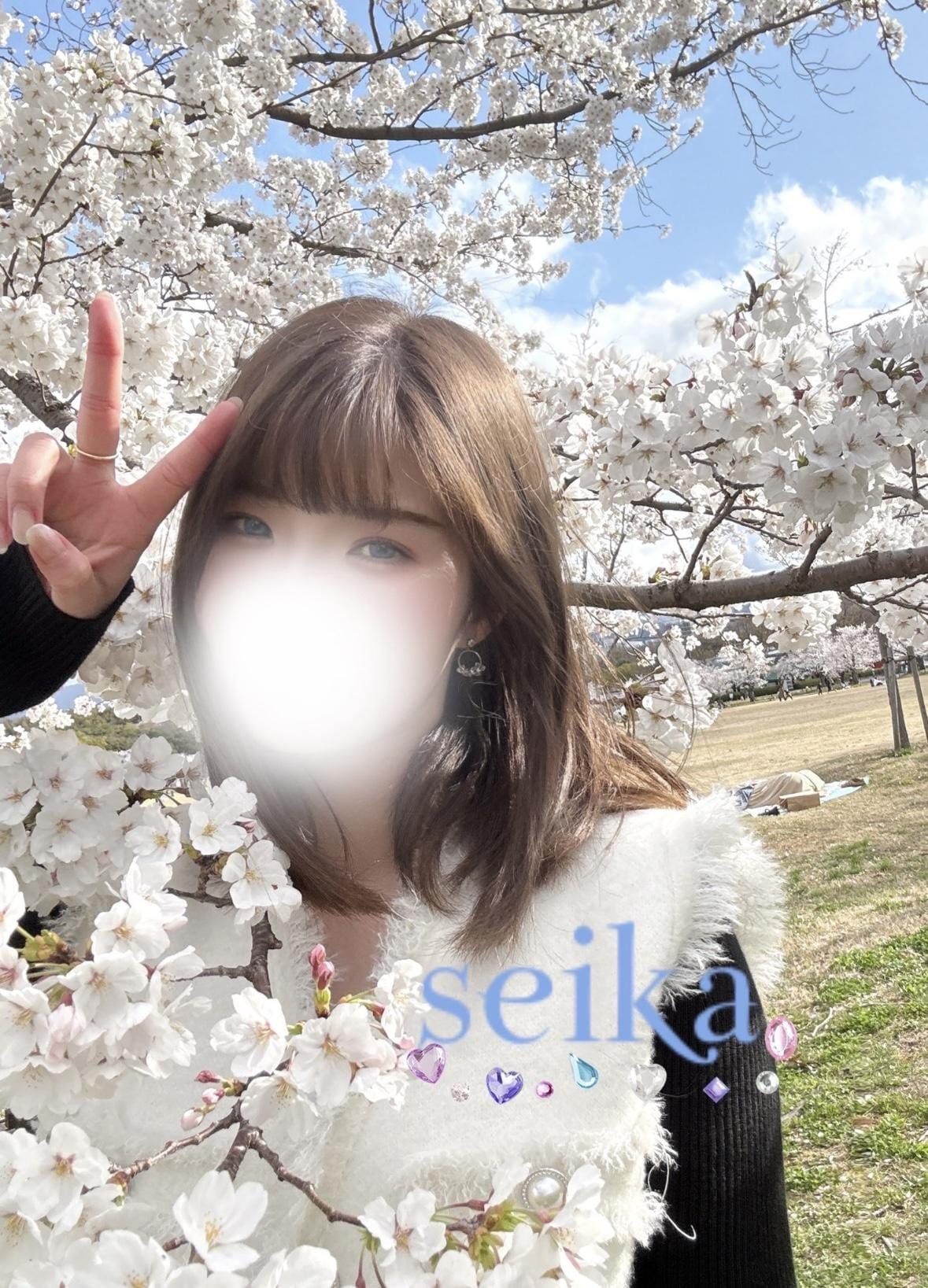 ありがとうございます！