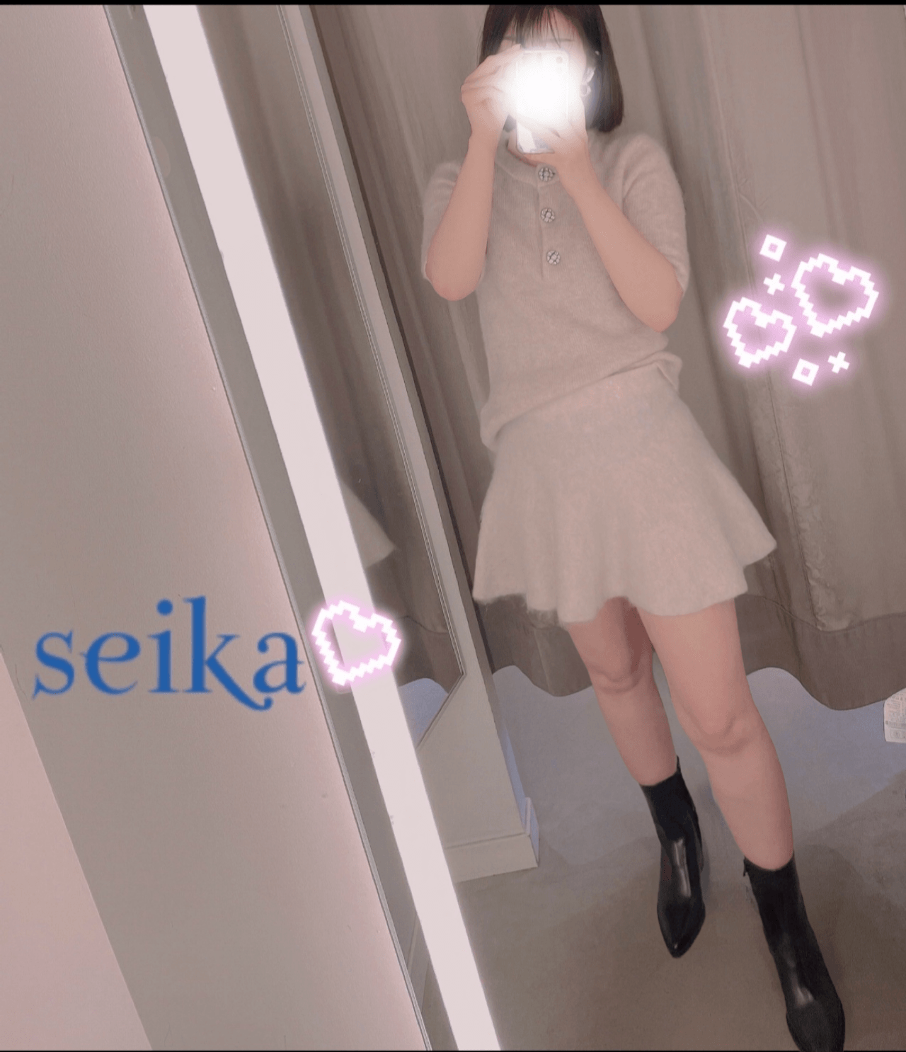 またお待ちしております！